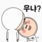 0a2c24f33b36f4308112d5fa6e8de467_1784933797_5688.gif