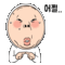 0a2c24f33b36f4308112d5fa6e8de467_1784933824_6893.gif