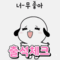 32e086400aa3e76288819b6d9cfa055c_1784736031_0116.gif