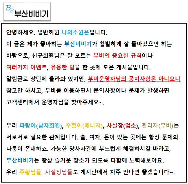 6ecd7f3a5bfc3c7195865baf8978b5de_1784184883_4861.png