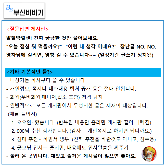 6ecd7f3a5bfc3c7195865baf8978b5de_1784185356_8742.png