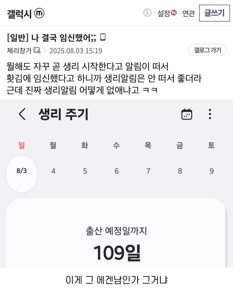 90fef26e809eaf83dd58b88a0d6dd0d6_1784766063_4813.png