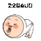 bccc452b2c77640a62620c6aaaae699b_1784175016_9358.gif
