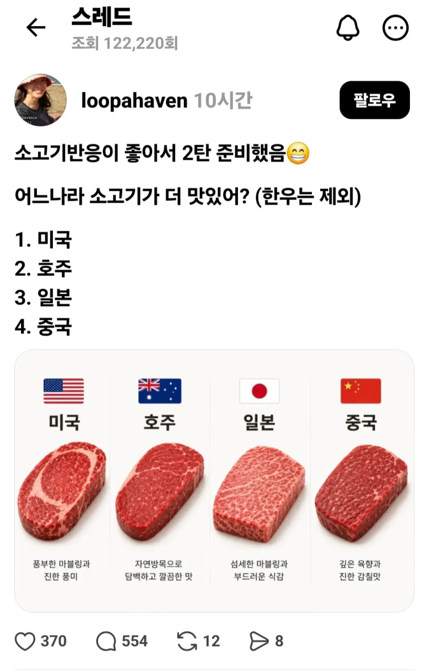 0491ecec1dd757534d20bb12d64b6cc0_1784733409_4745.png