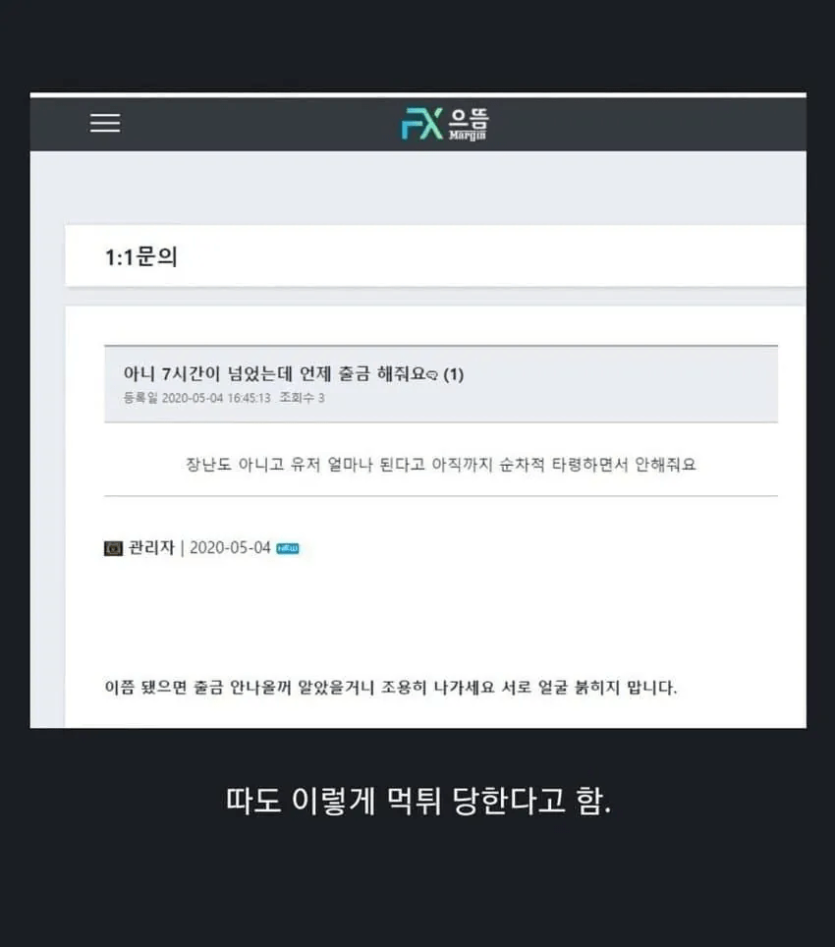 19eeac3d9939d1996bc92b1ce2f7d2b6_1784417335_8928.png