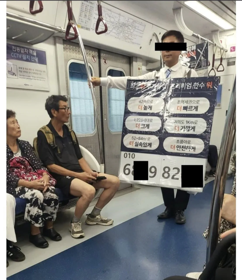352944d98dd49855cf62101025ec84f8_1784330710_1414.png
