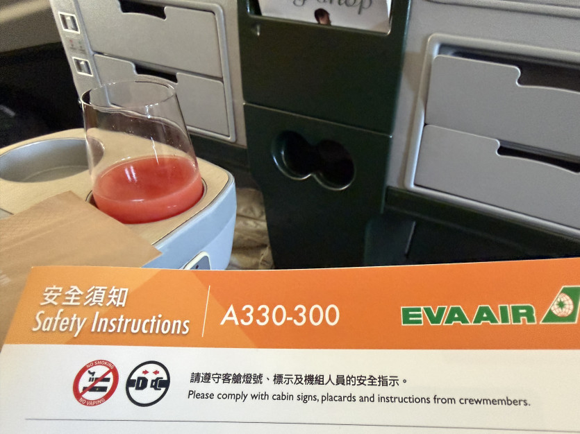 3b66d26b6ea5070abd555fbe5759b618_1784686391_7732.jpeg