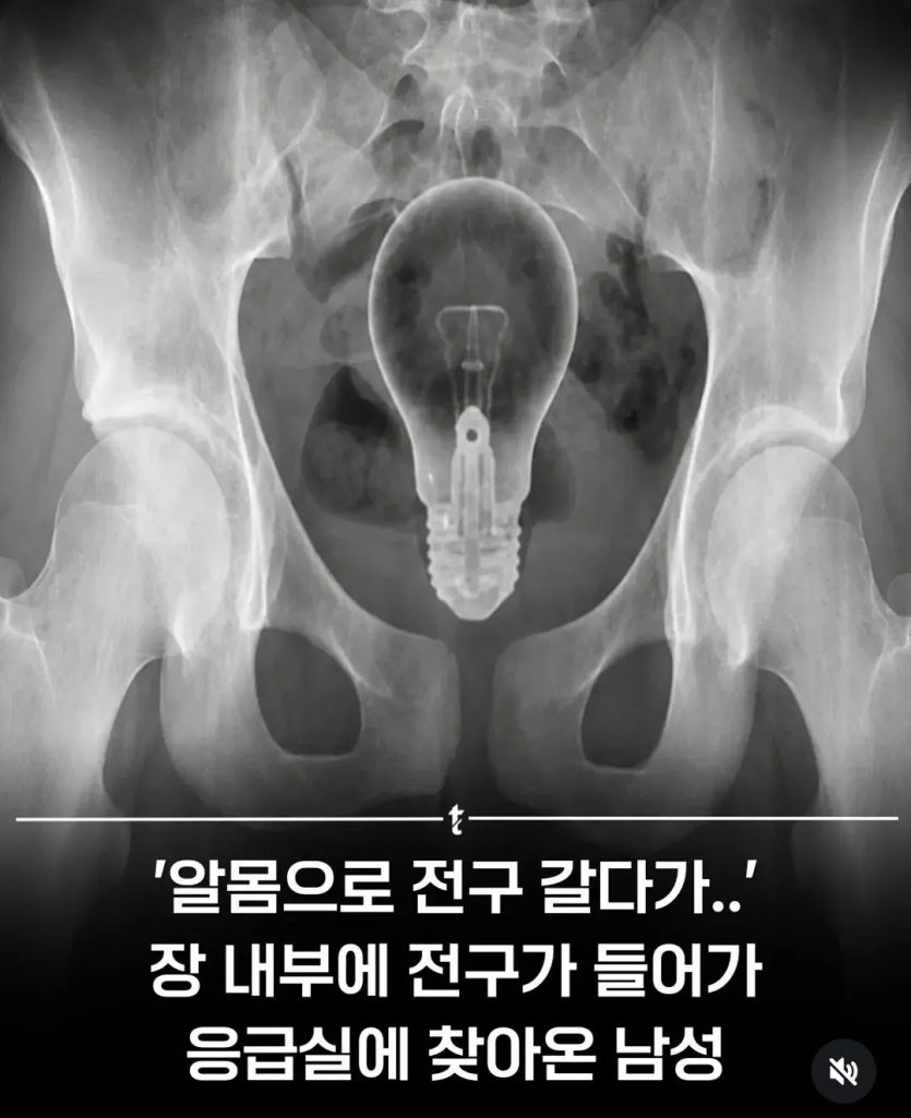 6eac1d3892df5484c2ca6fcb8458525c_1785166952_8391.png