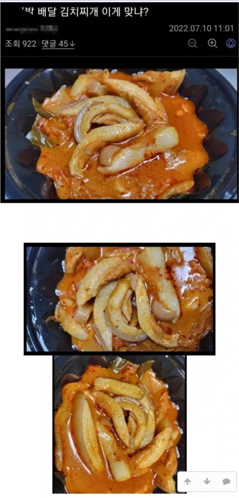 71b4a11a22c9dee8347124d71a33ca5b_1785100175_9266.png