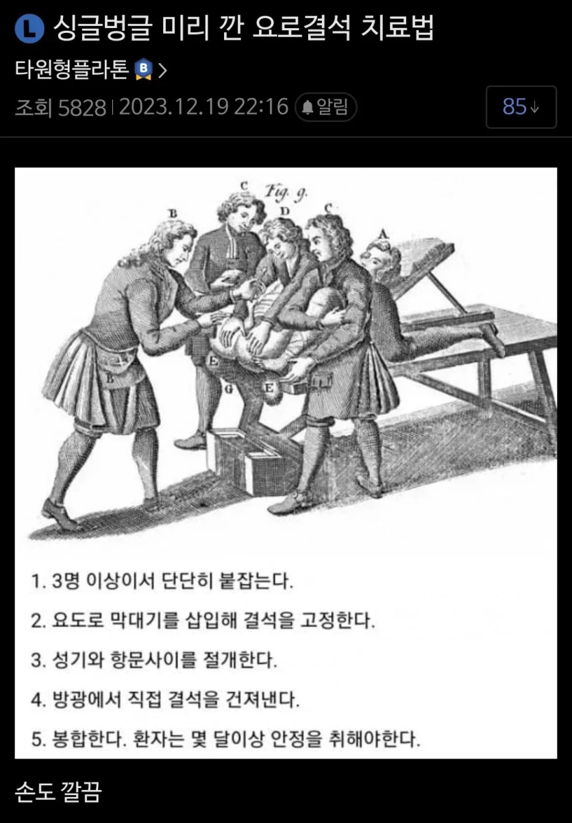 90194a4005a6cb5070e0325f20b15819_1784505183_1241.png