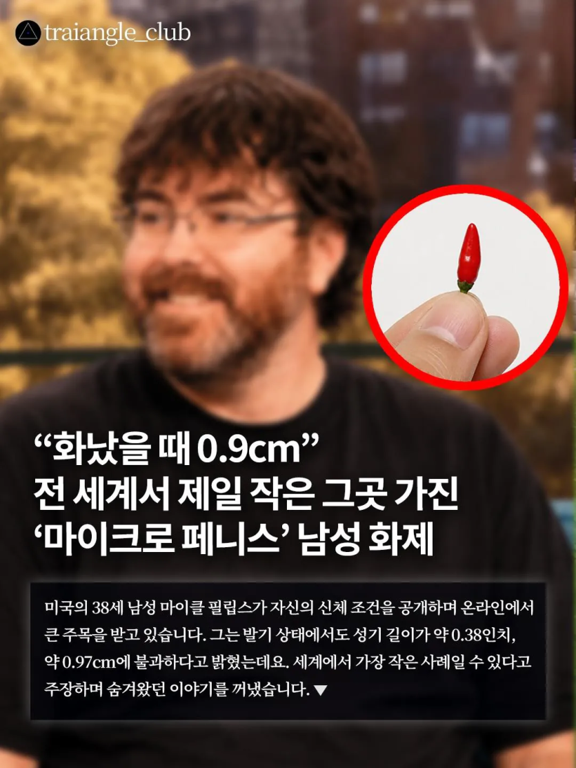 a12ca758b89f502f8e5e673a4898b55d_1785012122_6026.png