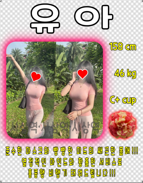 bf45a65ffd64b9b0548dc2a29cbac789_1785486377_7545.png