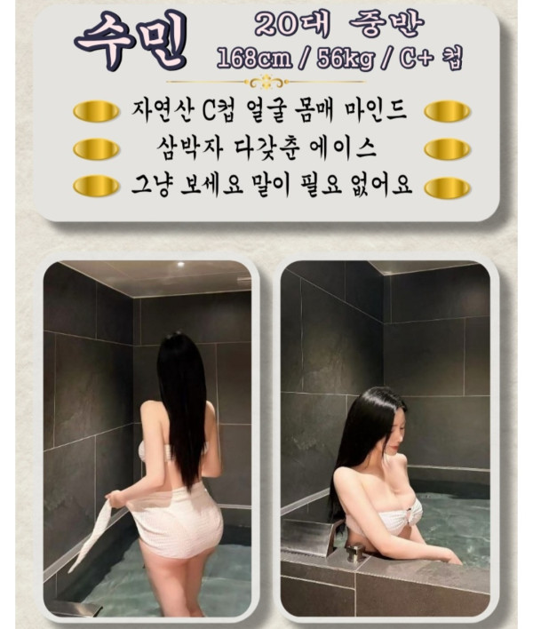 c6d33619435aff1079a691ef82aa09c8_1785487685_6087.jpg