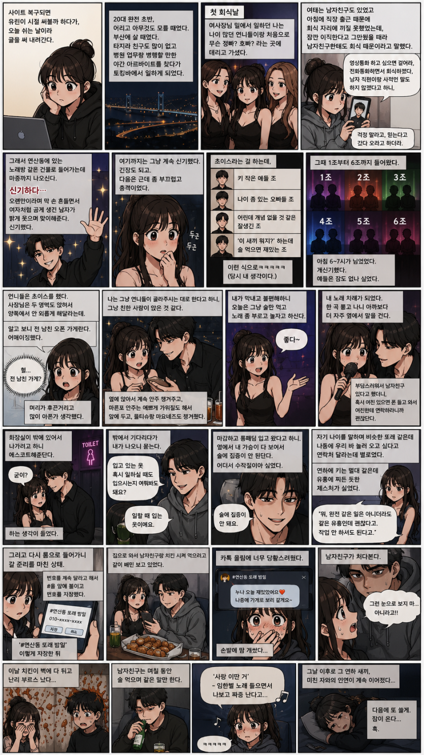 e99d2a2523b21483dd83605bfb13e12d_1784529936_3895.png