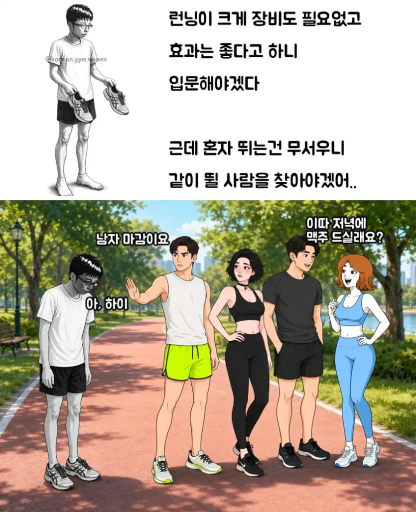 f37768a182155e353c93f6fb9154ea79_1784501377_3116.png