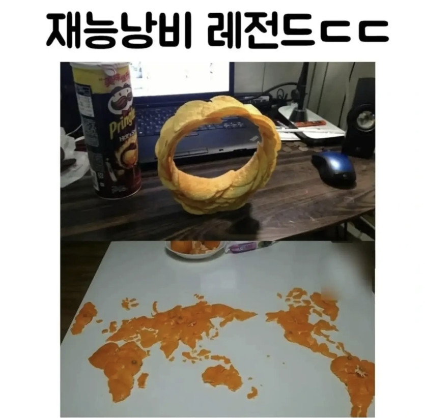 fa08401a52ee62ea0410b4dcede300a4_1784168755_1154.jpg