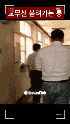 2d7f66c817879de0f1dd904eca269ba5_1786731416_5134.gif