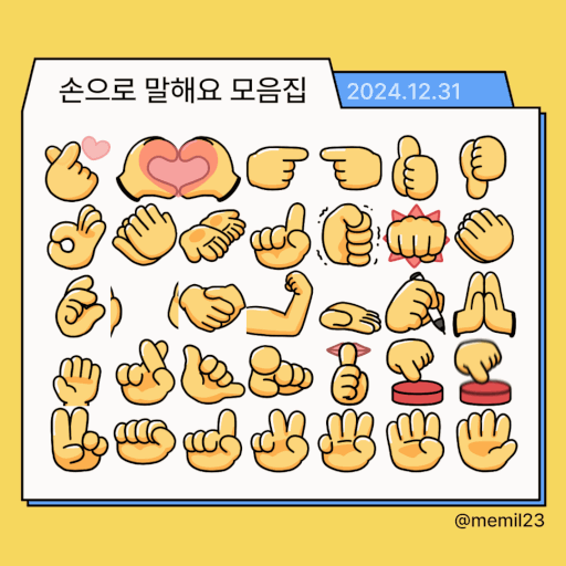 31de2fccf82a1f0e3411c7eb3779ac9f_1786575375_7383.gif