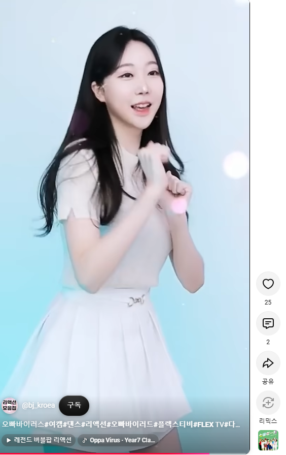 4cf6f28788d05f2f83c63fac9c401386_1786689659_9622.png