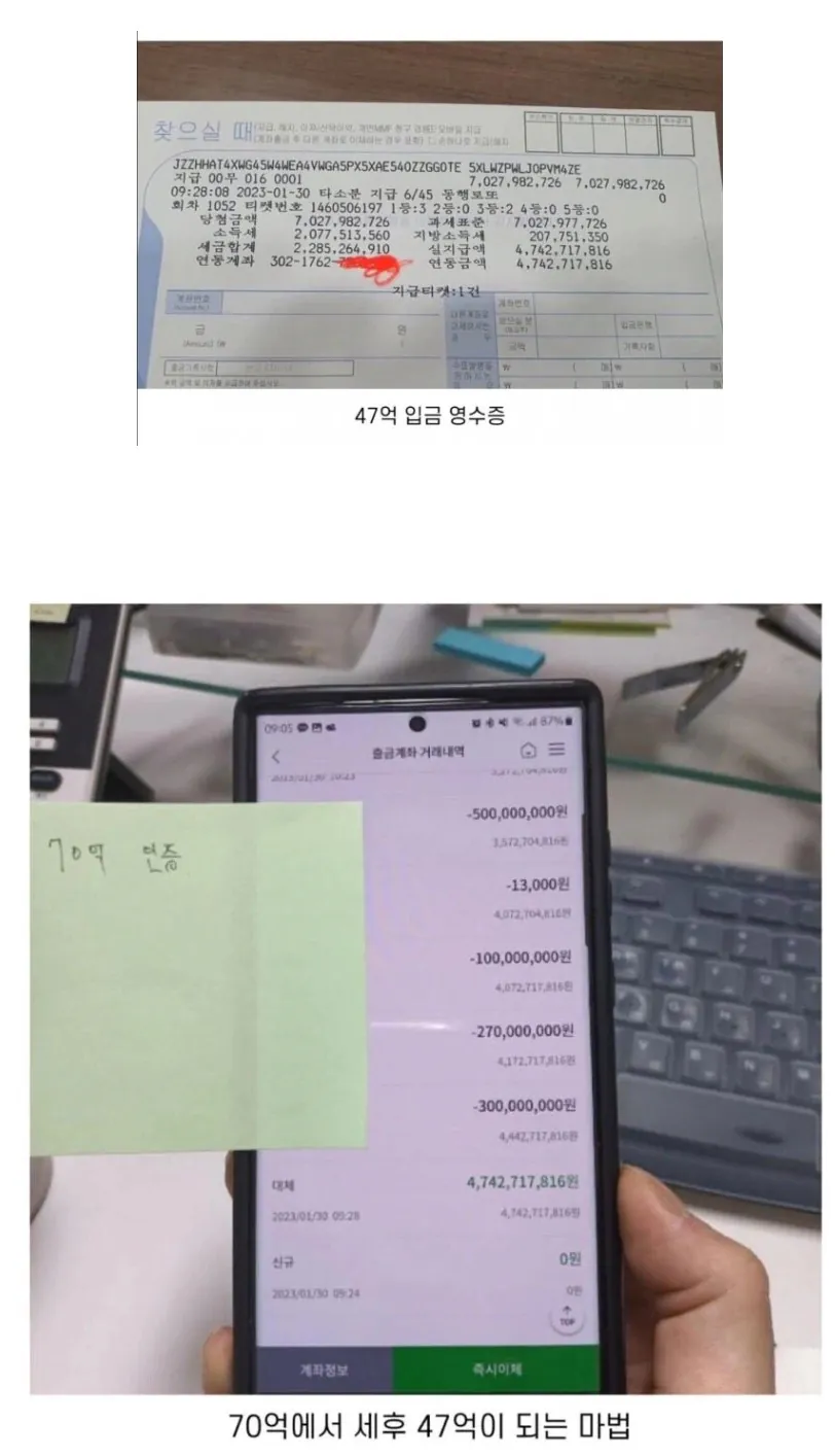 4d57b61680d5cb0d53c3760ff49f19fe_1786745290_5118.png