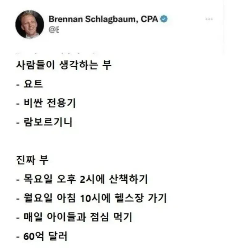57827fa8db0d718966c8864051de59b9_1787005080_6229.png