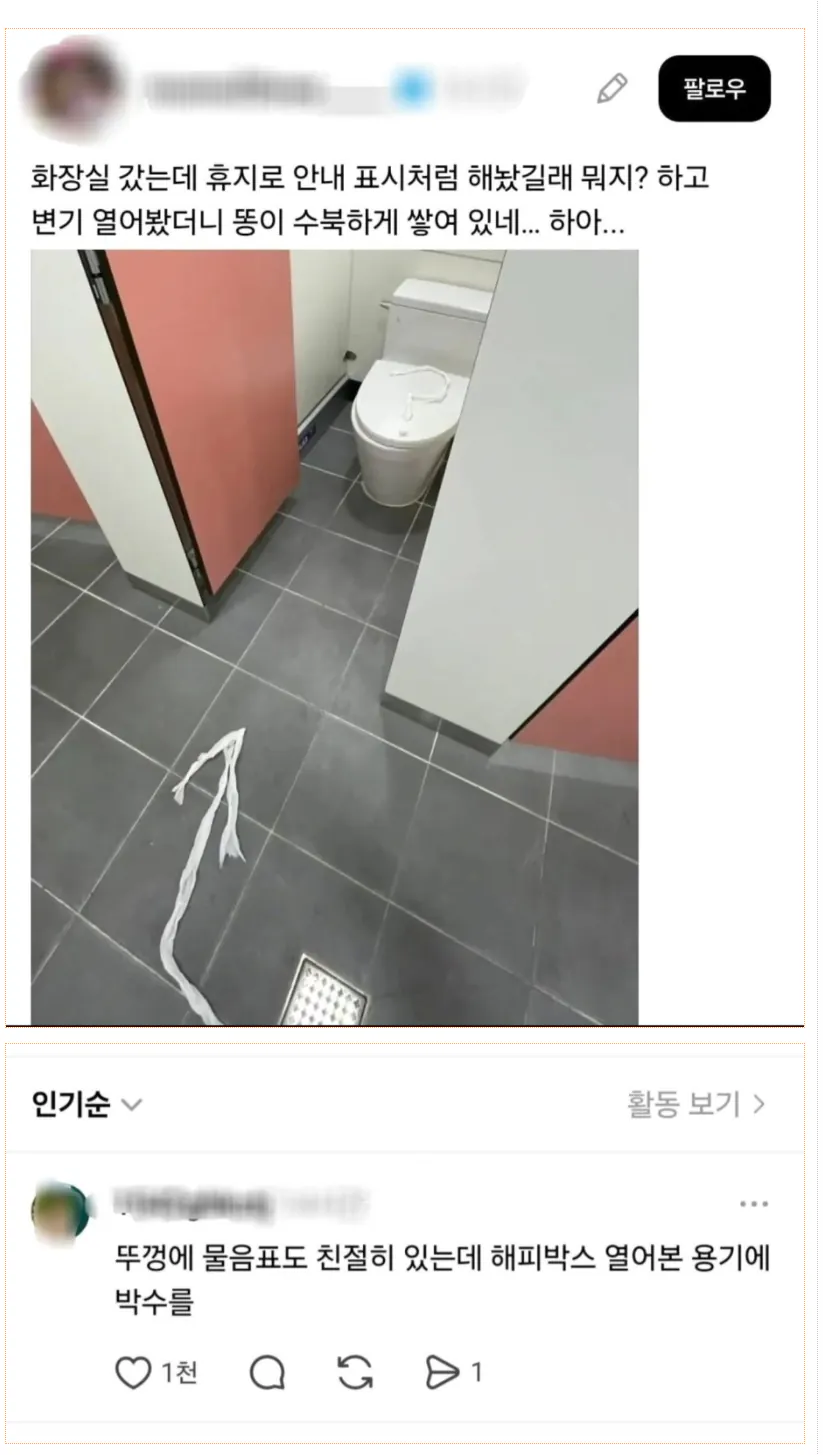 6a08cf0ddf6dbe11a5a57631ac9111f0_1786660115_072.png