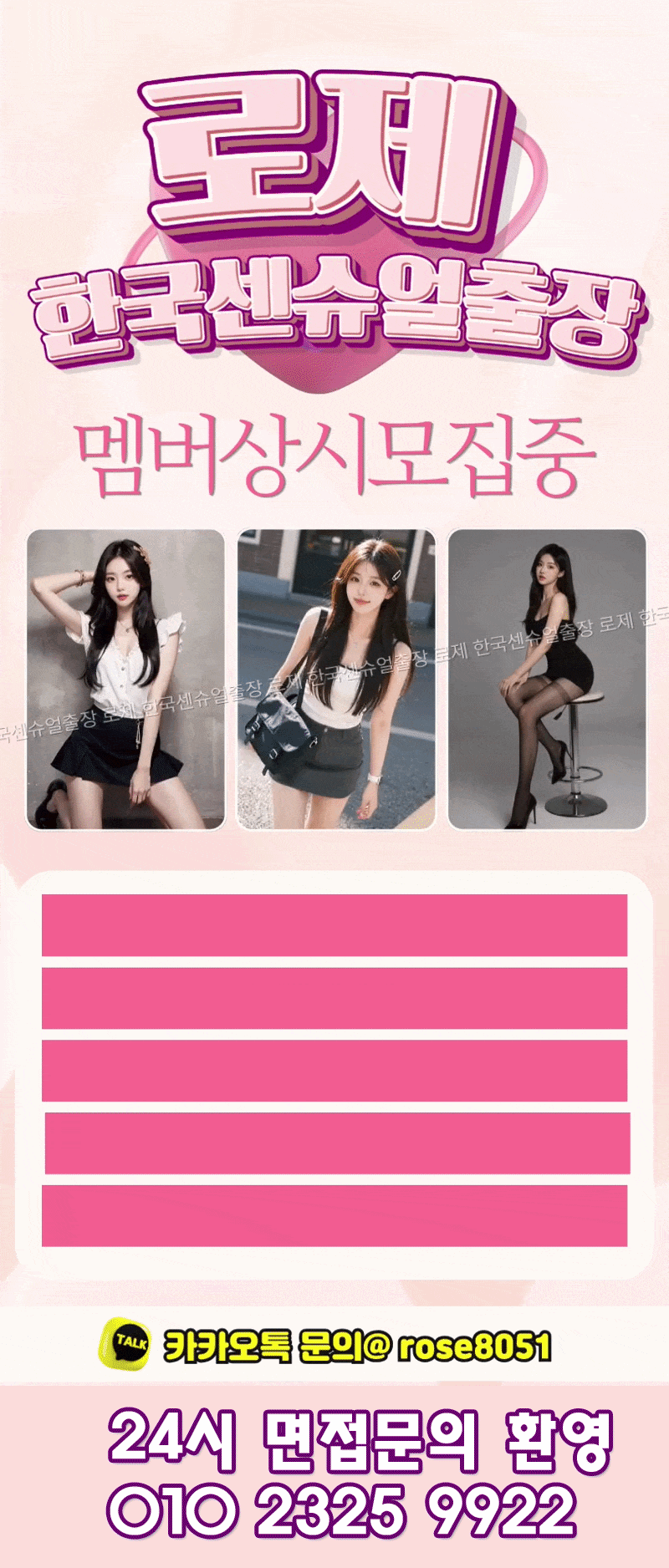 6da35f2acdd539fbd0596795ee124b24_1785970086_5025.gif