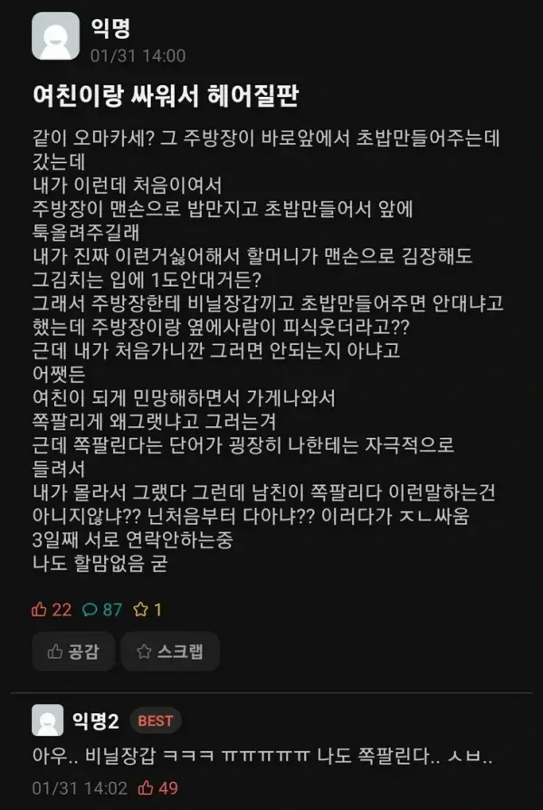 7c2dc2f819a65cea89cd1f2598ba8e06_1785970544_9239.png