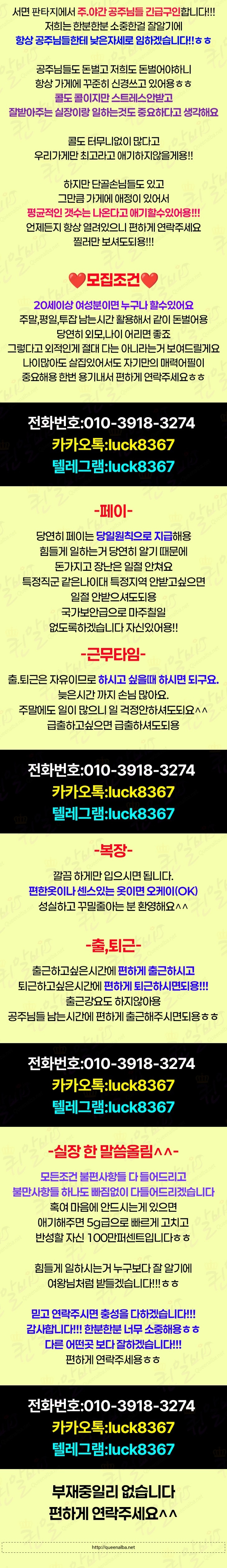 7ee0f2d7229019cb44ff14bb364f26a8_1785904747_267.jpg