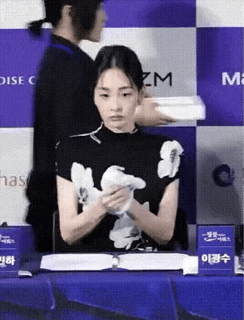 8223224842b9701ca275dd09fc7b95df_1786236296_7621.gif