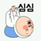 85107135bdc3c10214b7918740489a0c_1786236370_4293.gif