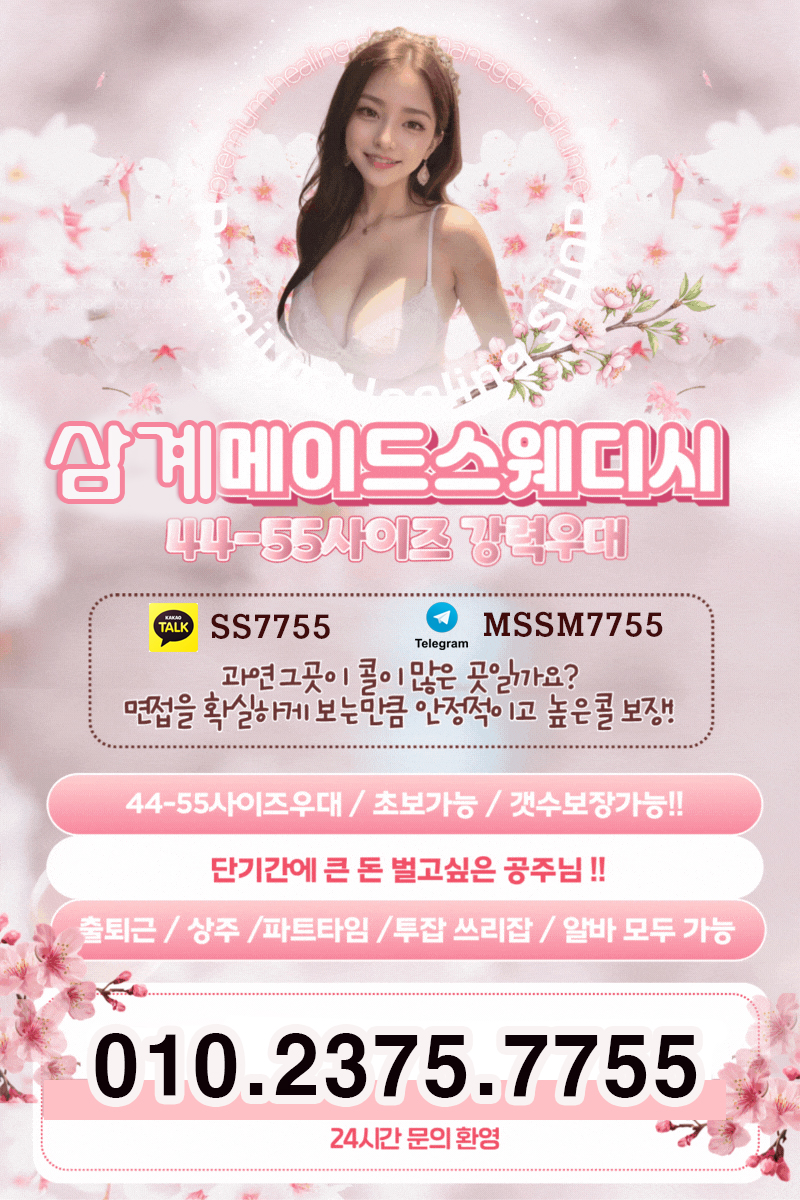 87ba00dcc919164f1ae229e2d81f5cf8_1786117738_1423.jpg