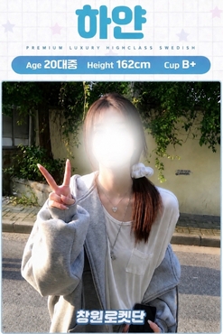 966553ce975652b4f235d7abb44baee8_1785674767_0151.jpeg