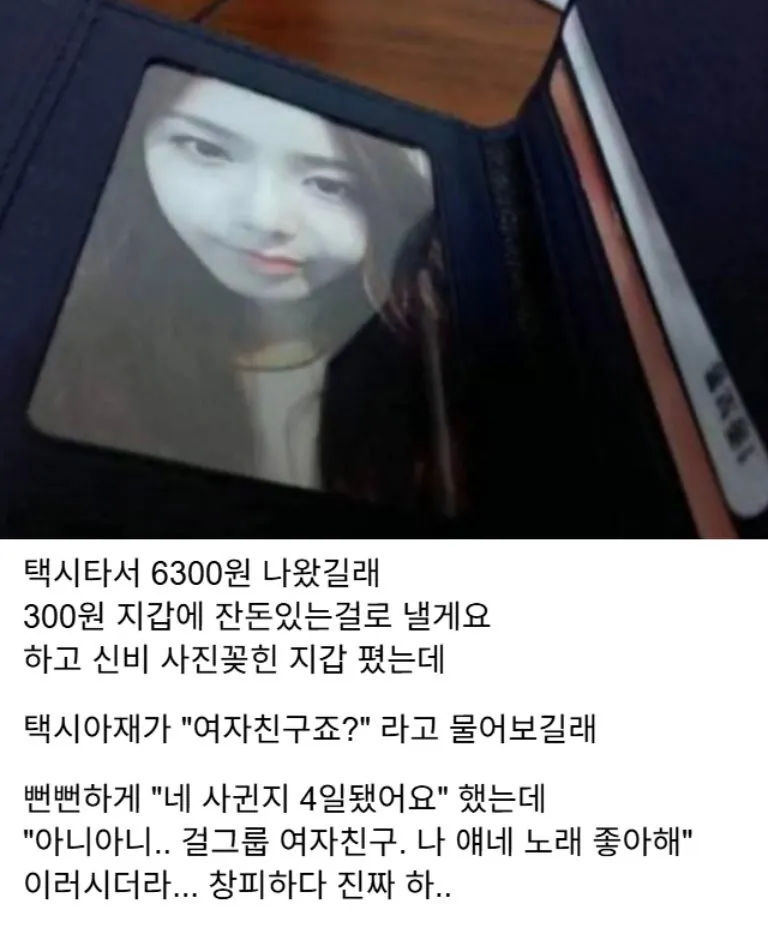 acb0bdbe3304e085ff63f2d13dcdfb0b_1786575003_832.png