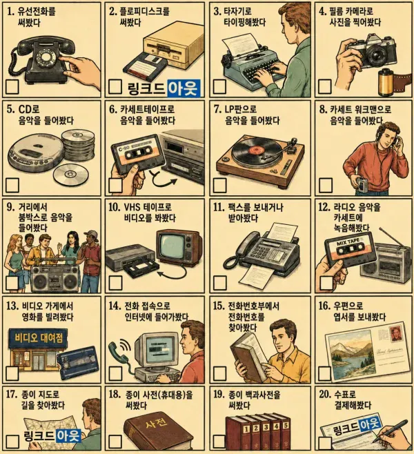 b15c85394d64c51f2027b8797e1e4385_1787006250_3932.png
