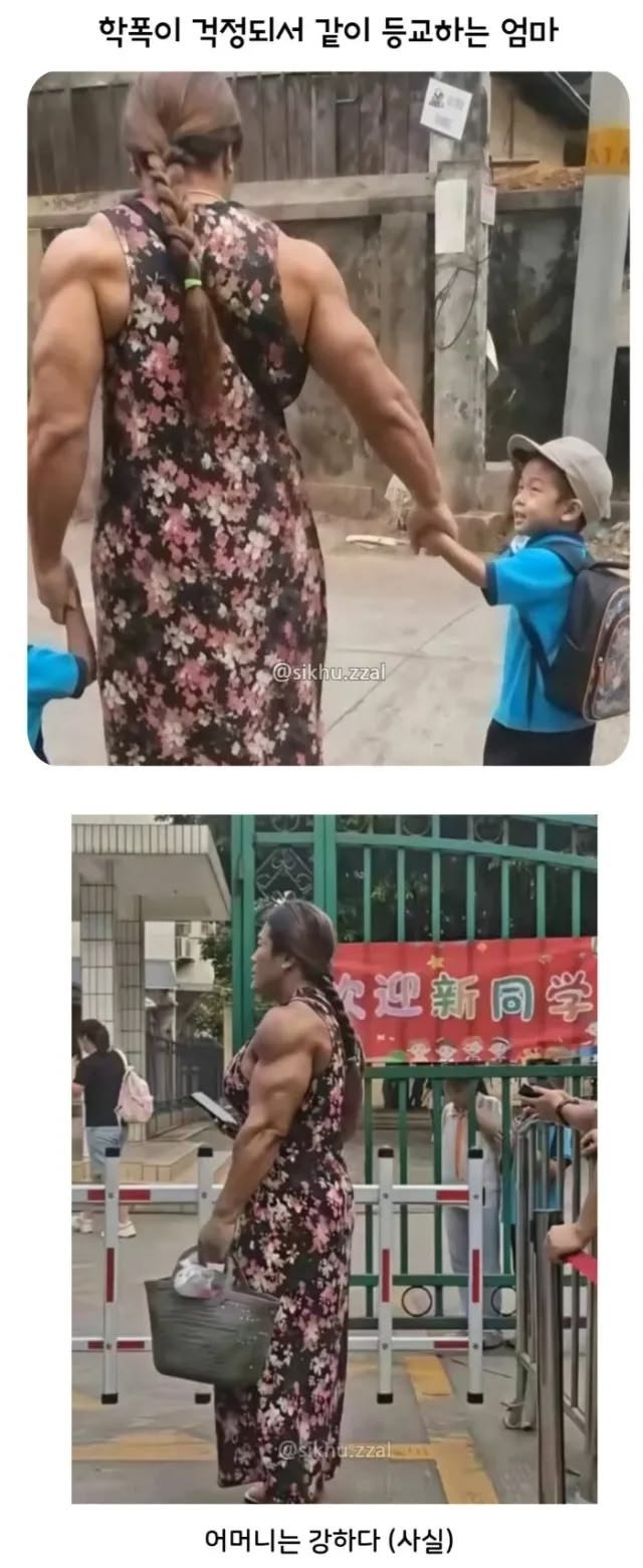 b515ac004dce00b451ee724f13e61b29_1786392828_1912.png