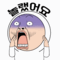 b715dd85160e17d047022346fc6b1743_1785511031_8148.gif