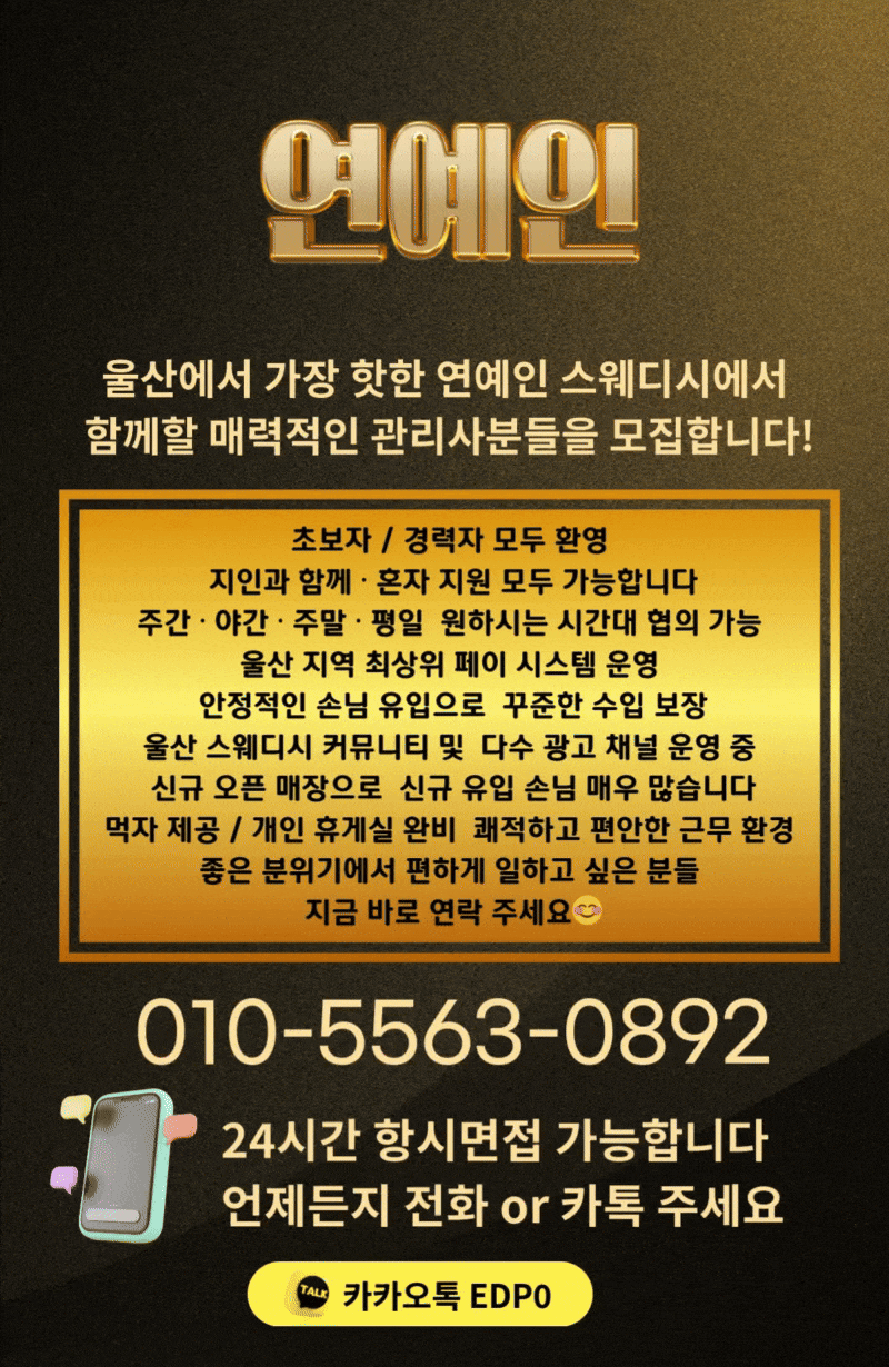 be2ac5cf6e4dd073088acb5d33640190_1785831903_4871.gif