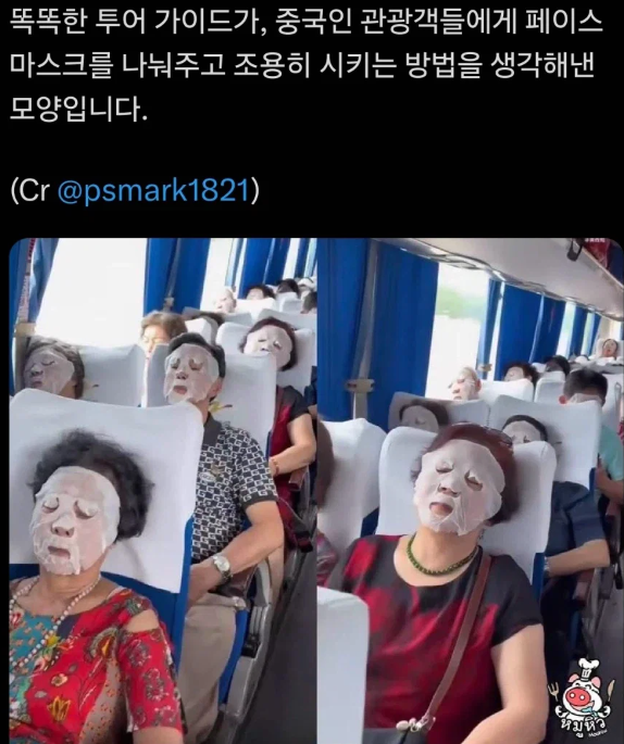 c2c7b5d49ab7d24cb0defb8beb06680f_1785887491_4441.png