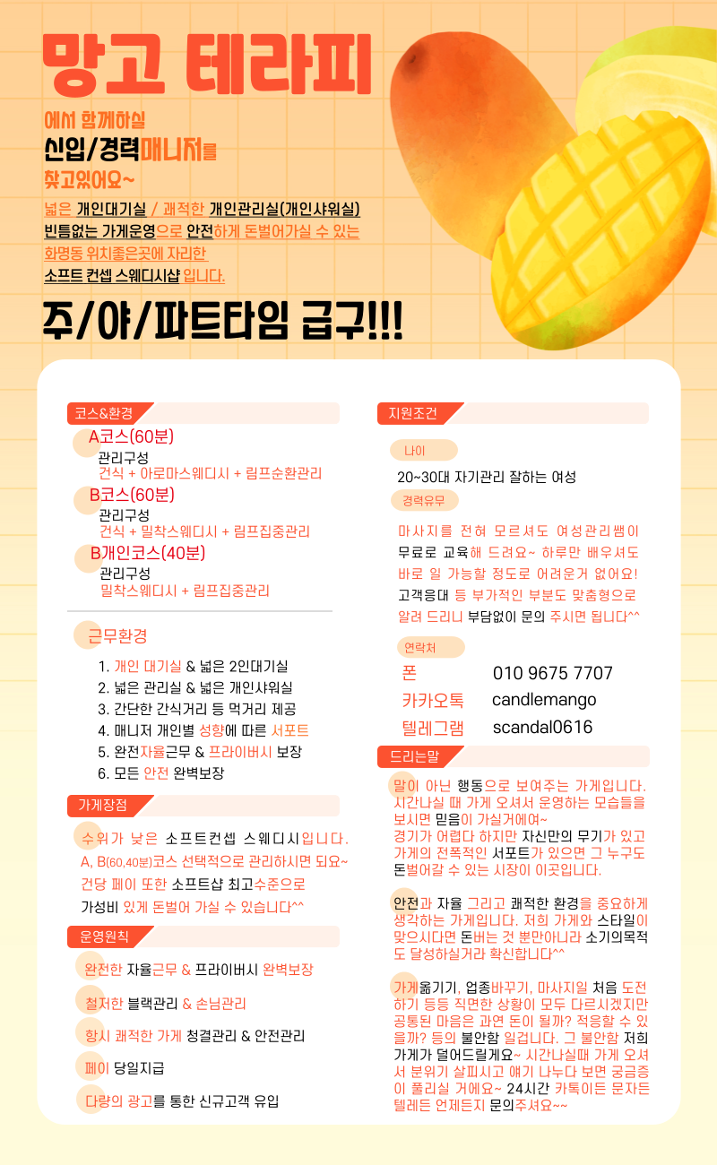 c601b595311fb4371765f2bd790b9fdb_1785885779_5974.png