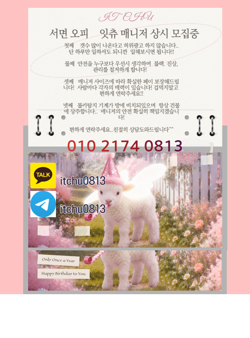 cd986c988146f15ac08f49546222c737_1786334391_2593.png