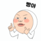 d2ec69fbaf5c46f798f7469e5af09c3f_1786807826_5223.gif