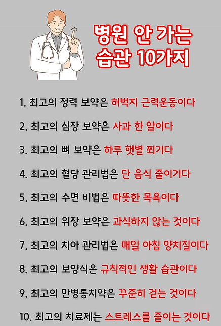 df2b0a7b2a5ca49f551f16b1c6d506da_1786155515_0123.png