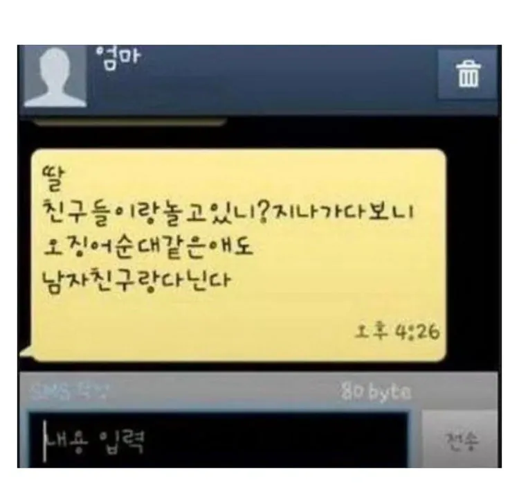 e071cbed8fc0f11c220feaf8e02fcdc2_1786749388_7074.png