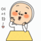 e6cde5c52921f143fdeb0b6a468de95e_1785625923_5169.gif