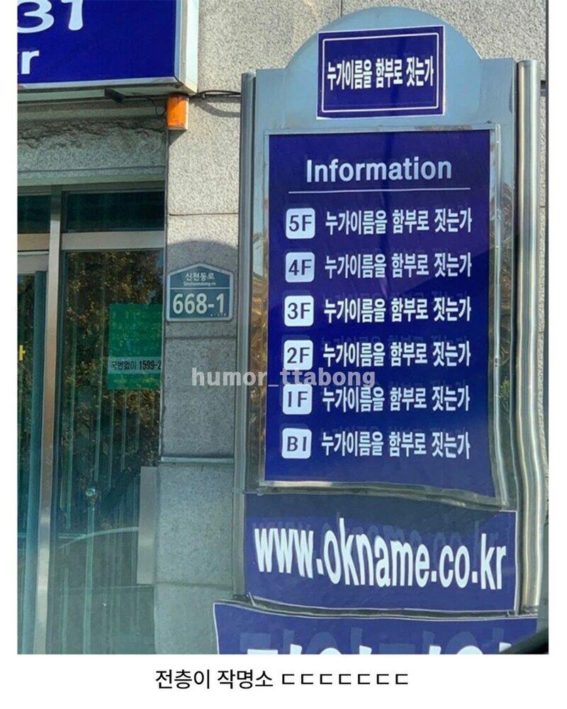 ec2a4bcb112db81074b08ac9739c97f1_1787001170_2686.jpg