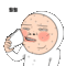 f0289b4608d8fc76770c827d66e94e5c_1785992965_4575.gif