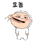 f0289b4608d8fc76770c827d66e94e5c_1785993344_3227.gif