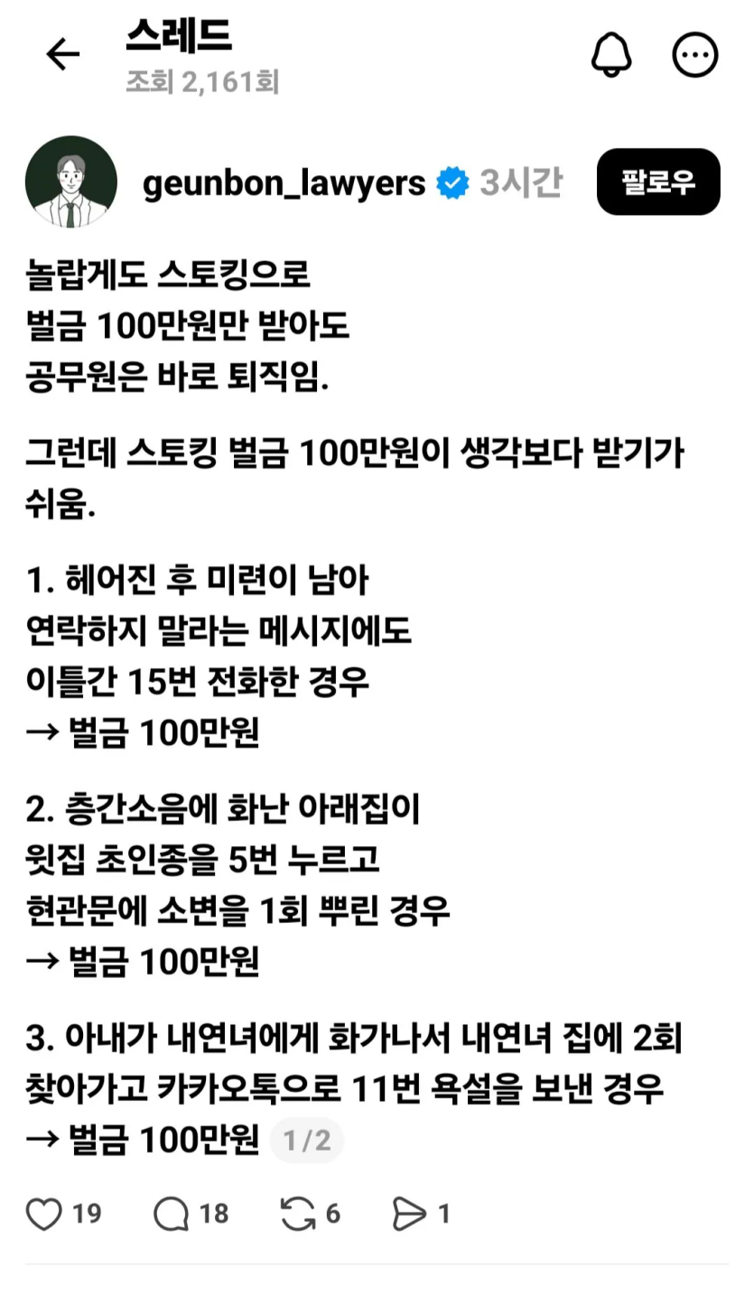 03efcd750335bbedff913285e7976890_1786393465_2945.png