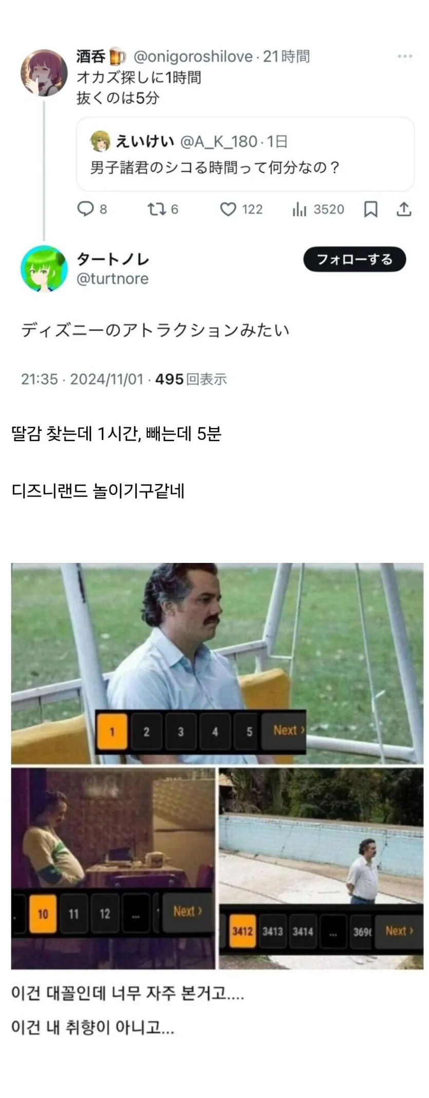 1f6e50d581267c3ae4127e242be929e6_1786581671_5981.png